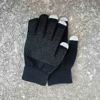 Sale Cheval Energy - Les Equipements Cheval Energy Gants Magic Adulte