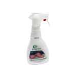 Hot Greenpex Stop Fly Spray Mouches Cheval